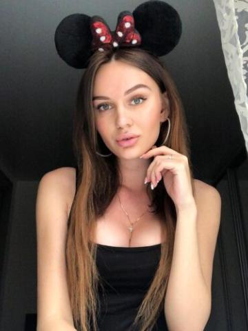 Ксения