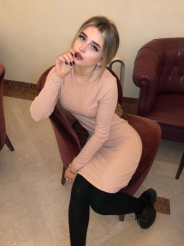 Юля